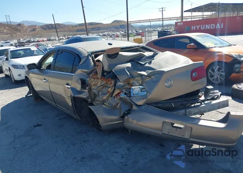 2006 Buick Lucerne Cx из США, поврежденный, VIN 1G4HP57296U159972